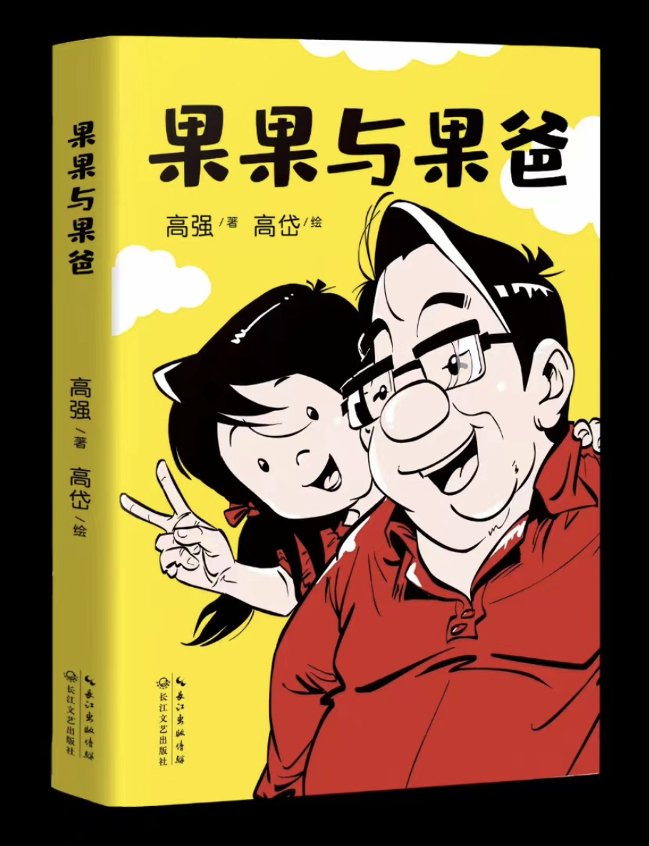 1674096266648237.png 截屏2023-01-19 上午10.12.40.png